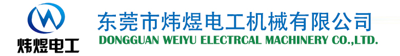 諸城市圣邁斯機械科技有限公司